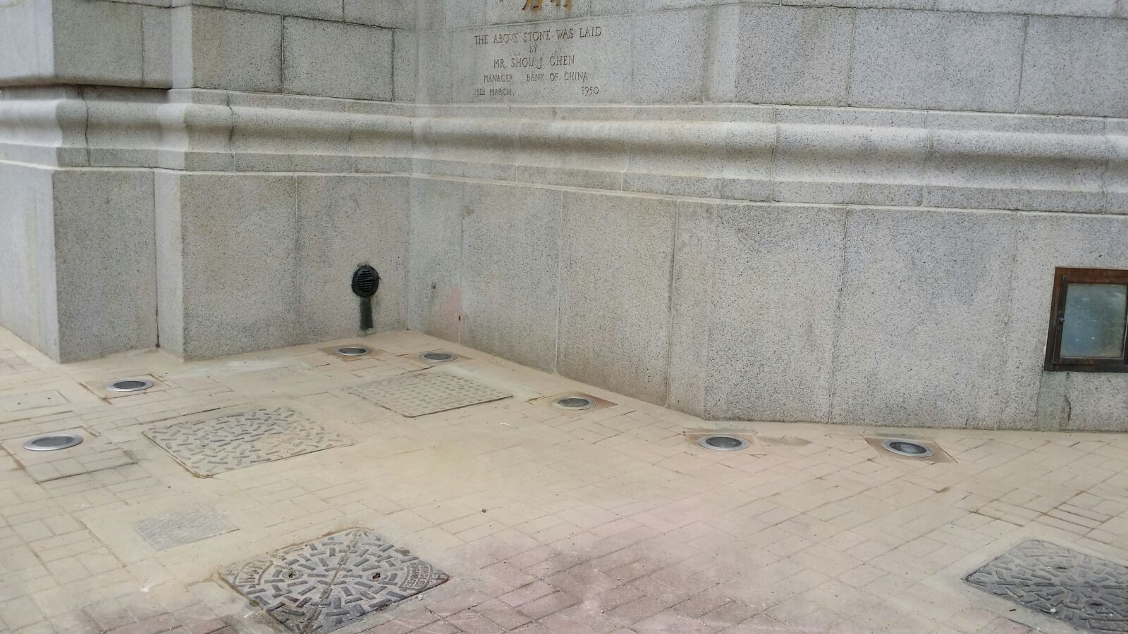舊中銀大廈地面外圍 - 圖片 14